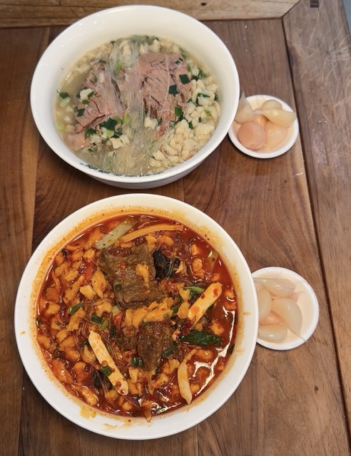 Yangrou Paomo